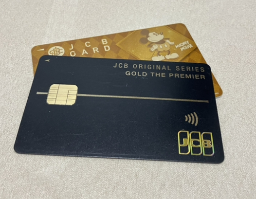 ディズニーチケットも手に入る ディズニー好きにおすすめクレカ おまめ家のディズニー大好きブログ