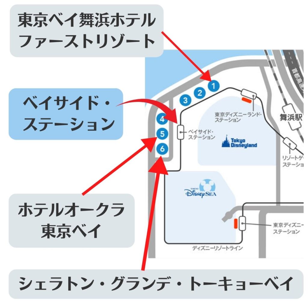子連れに最適】ディズニーのオフィシャルホテルおすすめ3選 | おまめ家のディズニー大好きブログ
